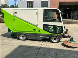 电动扫地机2400TSD